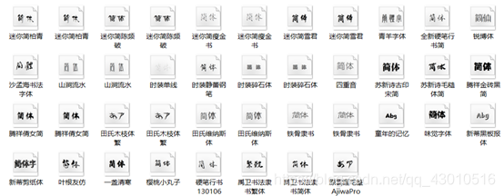 在这里插入图片描述 https://i-blog.csdnimg.cn/blog_migrate/ab6224b71ff4fc9ed44a4483044373f1.png