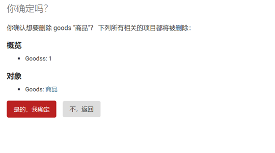 55e736d12f2eb938d587968f20e6e230e4dd6f6b.png?token=6911a5c701ef39e5e08a4c6990bdd833&s=1132C833076A4520107CA5DB030090B1