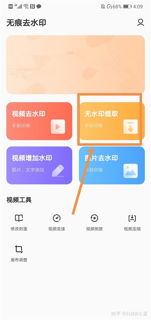 c8603824aee3591b680a81c092938b5a.png