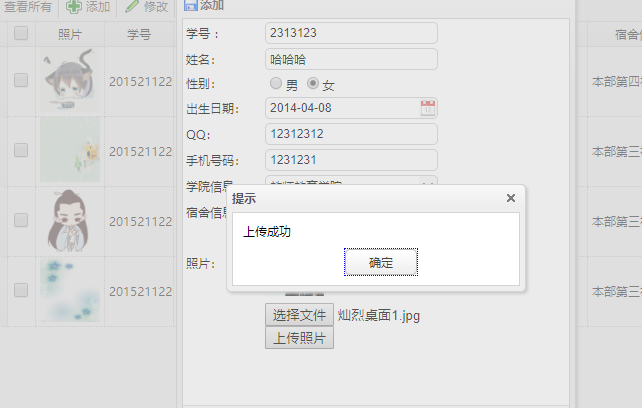 4a527ed1e0433054ed88b1cfd7a448f2.png