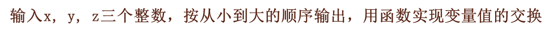 在这里插入图片**加粗样式**描述