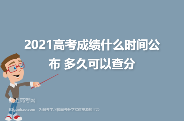 b18419a1d4c2ae65b73b9d2fc6a0db50.png