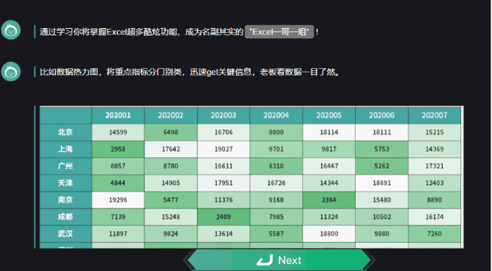 f9fdc559b5aadc180cfe20395cb30af6.gif