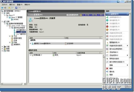 clip_p_w_picpath012