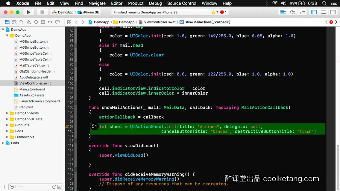 iOS开发中的神兵利器