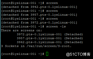 Linux 系统日志、screen 工具