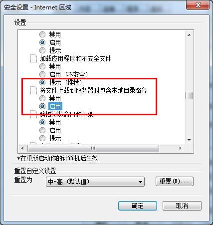 037c89bd8535e7a62d73c121fd2fc348.png