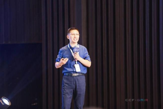 清华大学赵明国：AI芯片 +机器人，突破算法瓶颈 | CCF-GAIR 2020