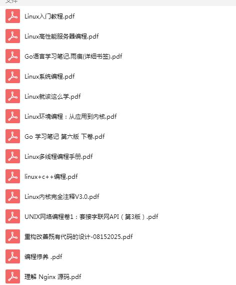 7ed4feddffa5e8a34c45788c33723234.png