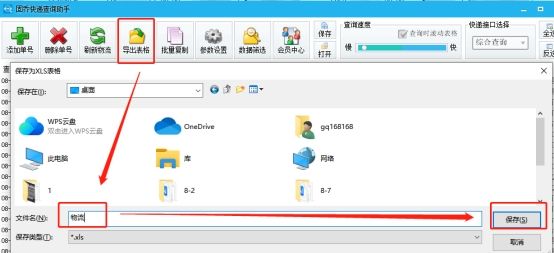 424db979cc089ba3808c9efb635f7fa8.jpeg