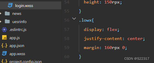 微信小程序–(小白基础入门)插图57 微信小程序--(小白基础入门)