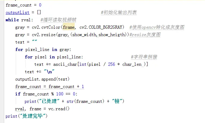 webp