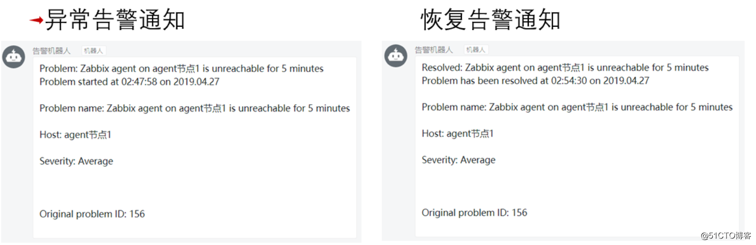 dd-gj.png