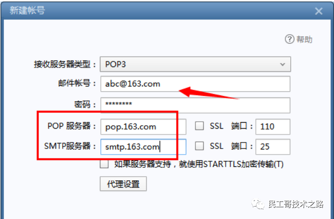 497963efe30318c99d5cb61c934b8784.png
