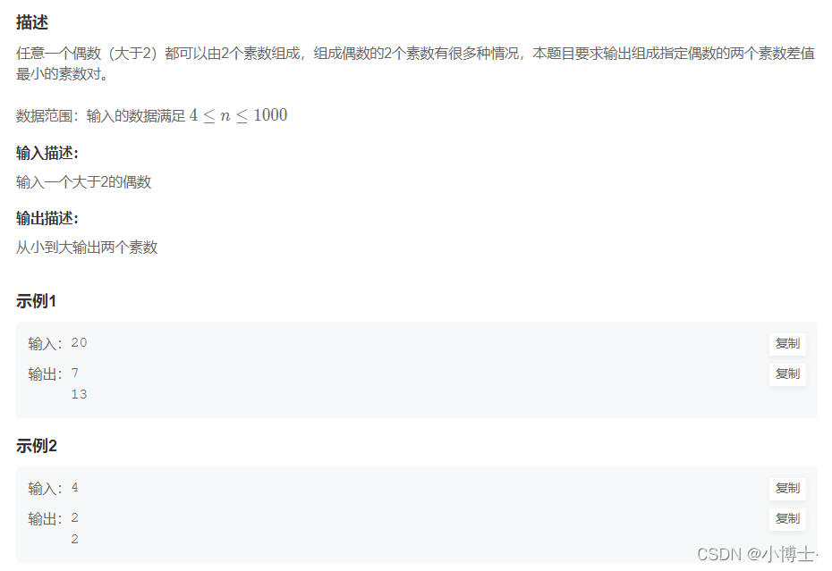 ab8173f1ad54dd142ac9c99f157aa69b.png