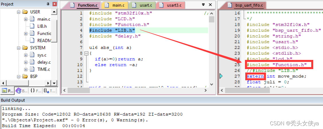 错误记录与解决方案【调试keil代码】【工训赛】_expression must be a modifiable lvalue-CSDN博客