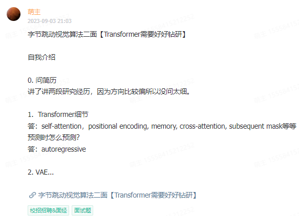 93e4a9c1e603a4f30c966439e8bf6777.png
