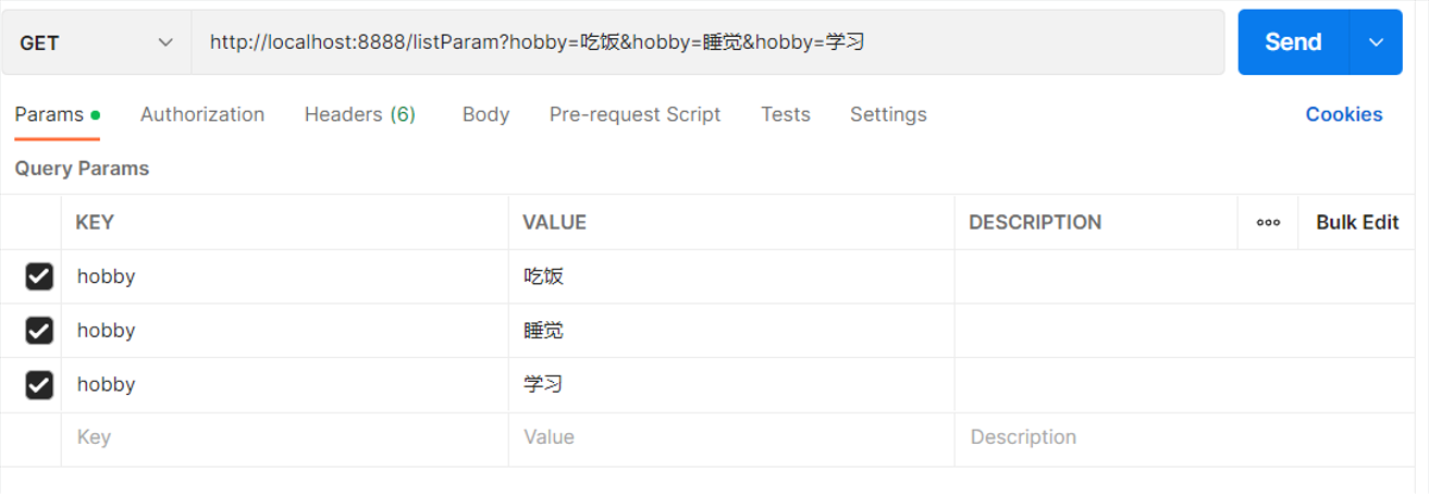 image-20240310192503360