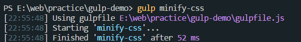 gulp minify-css