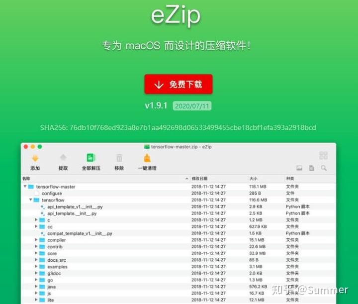 cd7d11385902ef6bfb8596be2be0f463.png