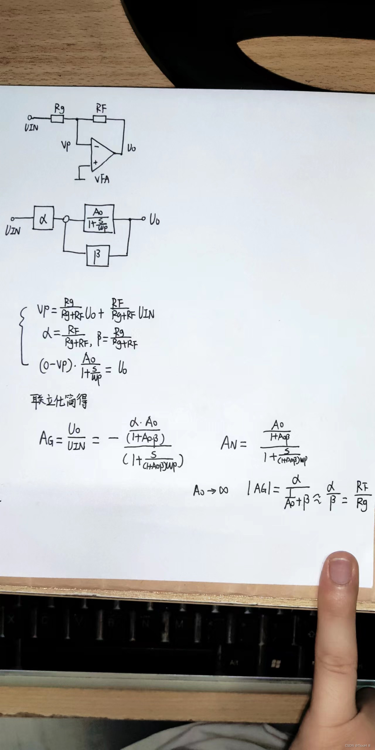 【原创】关于增益带宽积里的闭环增益_gain-bandwidth product-CSDN博客
