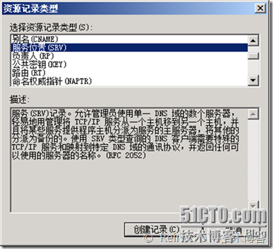 p_w_picpath