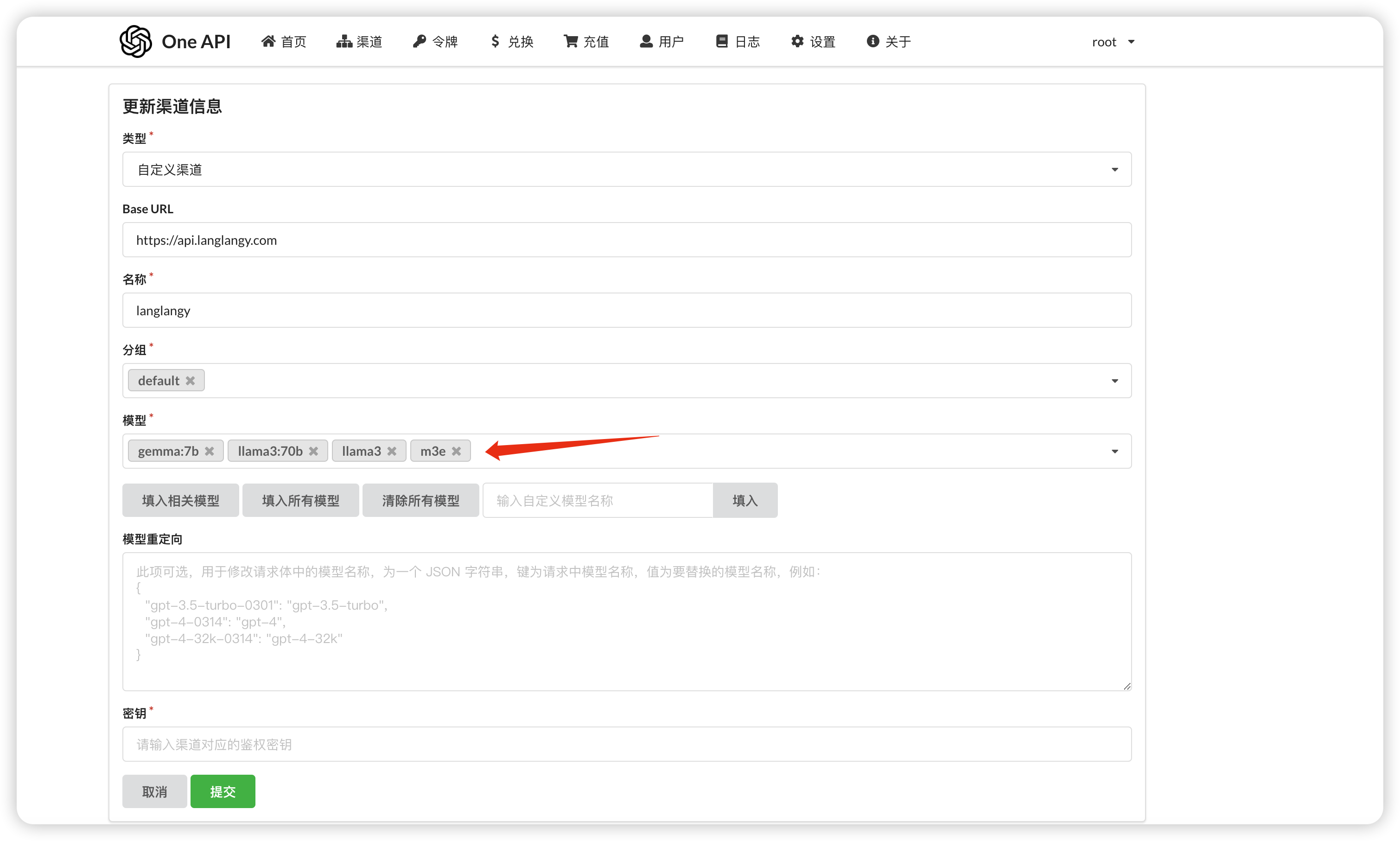 Pasted image 20240427095156