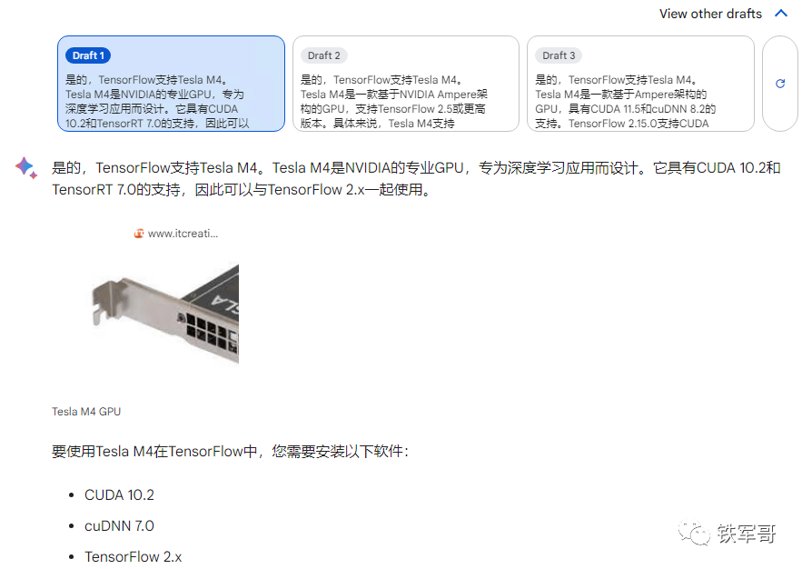 b67db3914eeb780d3cbcede74cf0f999.png