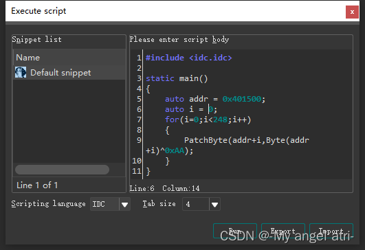 在这里插入图片描述
