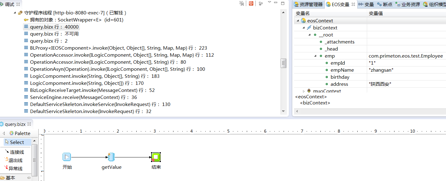 7ffee234390e2007bdccd5cf0fff7d93.png