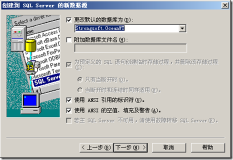 2011030716381364.png