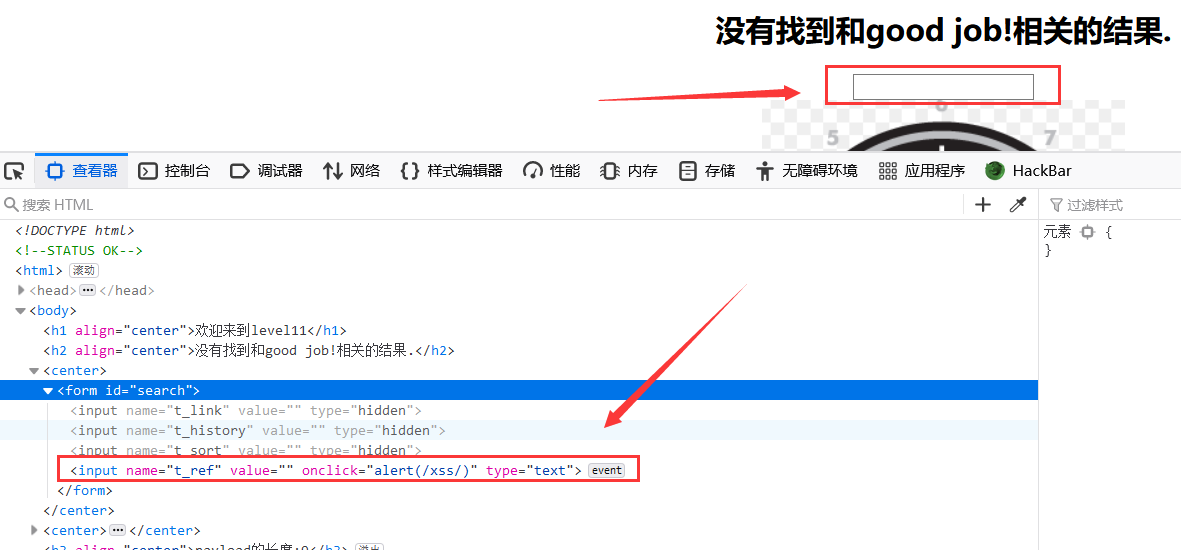 image-20210119135009098