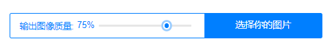 ecb545136282f4a0ce257126a802fee7.png