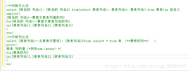 这里是公式