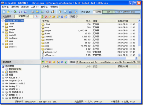 wps_clip_image-32616