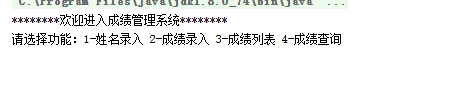 898082-20160424225343757-806508222.png