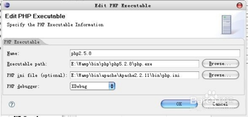 eclipse完美配置PHP开发环境