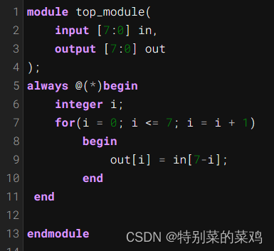 HDBits刷题1: Verilog Language