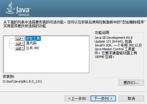 1579074667868.png