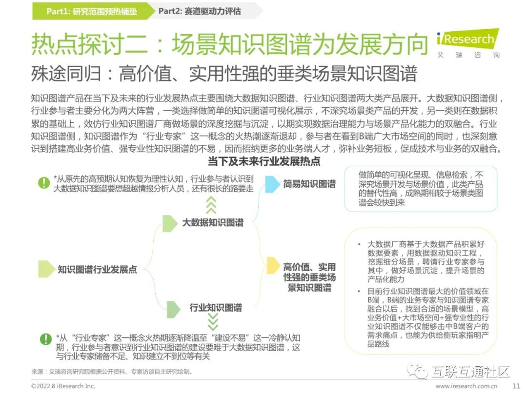 bac516955e1f2b1e837a6f28b2db28b2.jpeg