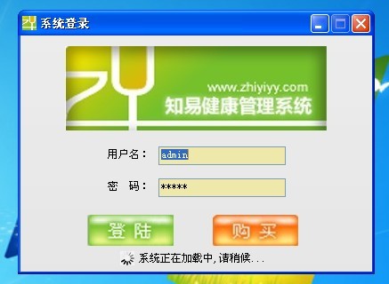 2011010821435590.jpg