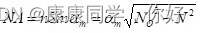31. 自聚焦透镜设计