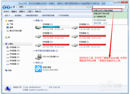 bcc4a534a6156b7f4c3ff7961f54b74d.png