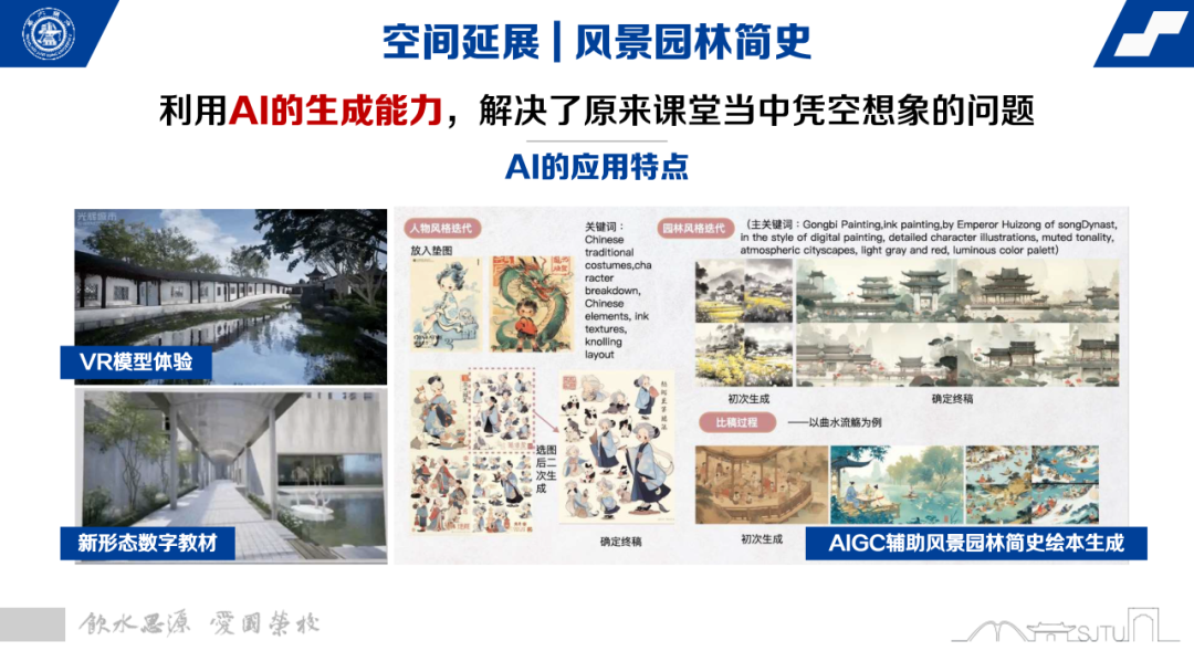 1b9dd87e20aed0c62b4352f117a98b95.png