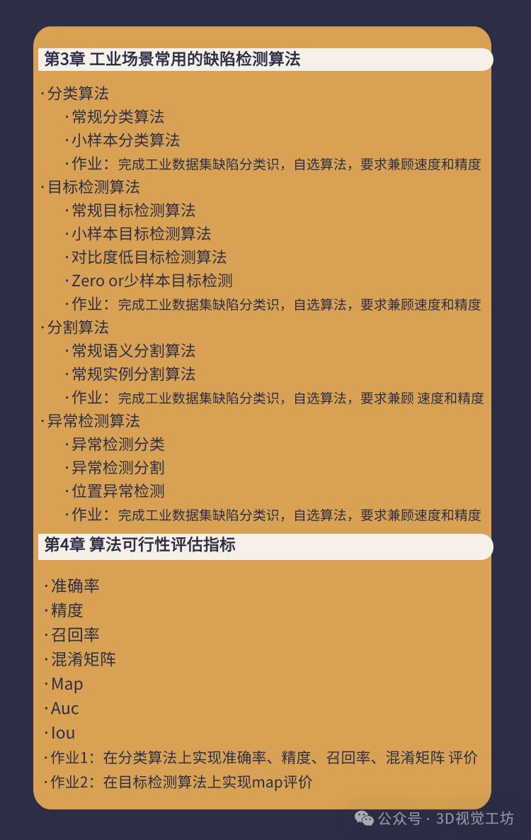 1683438007ce48cddb076b2462509a0e.png