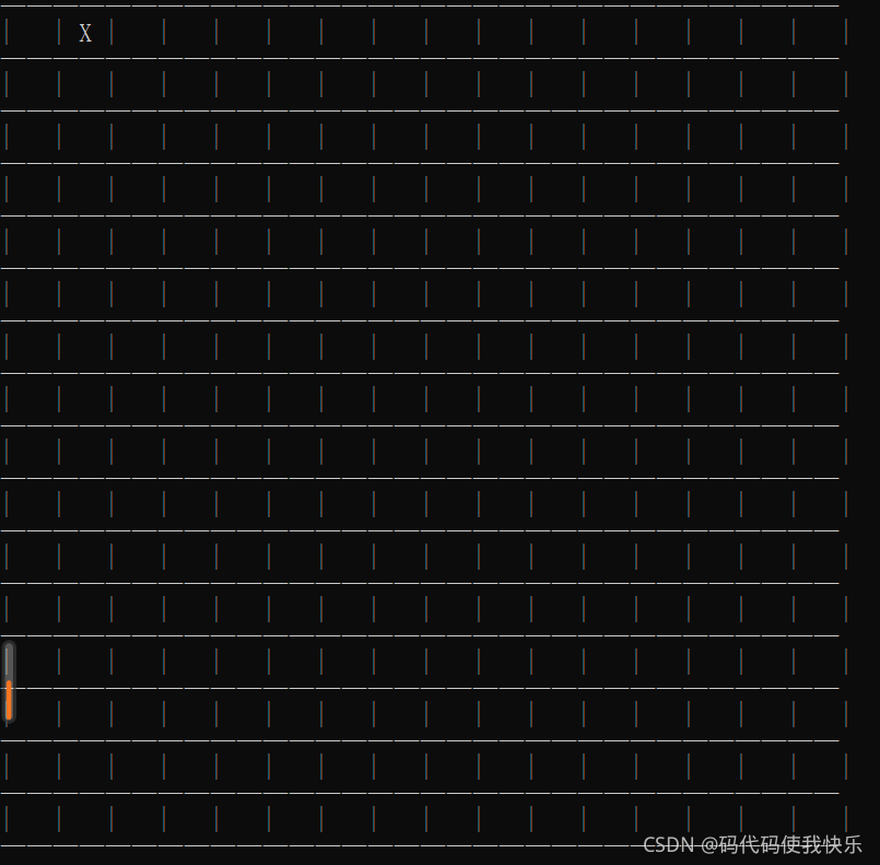 效果1