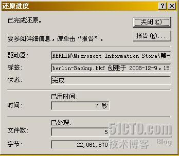 200812101228891538250.jpg