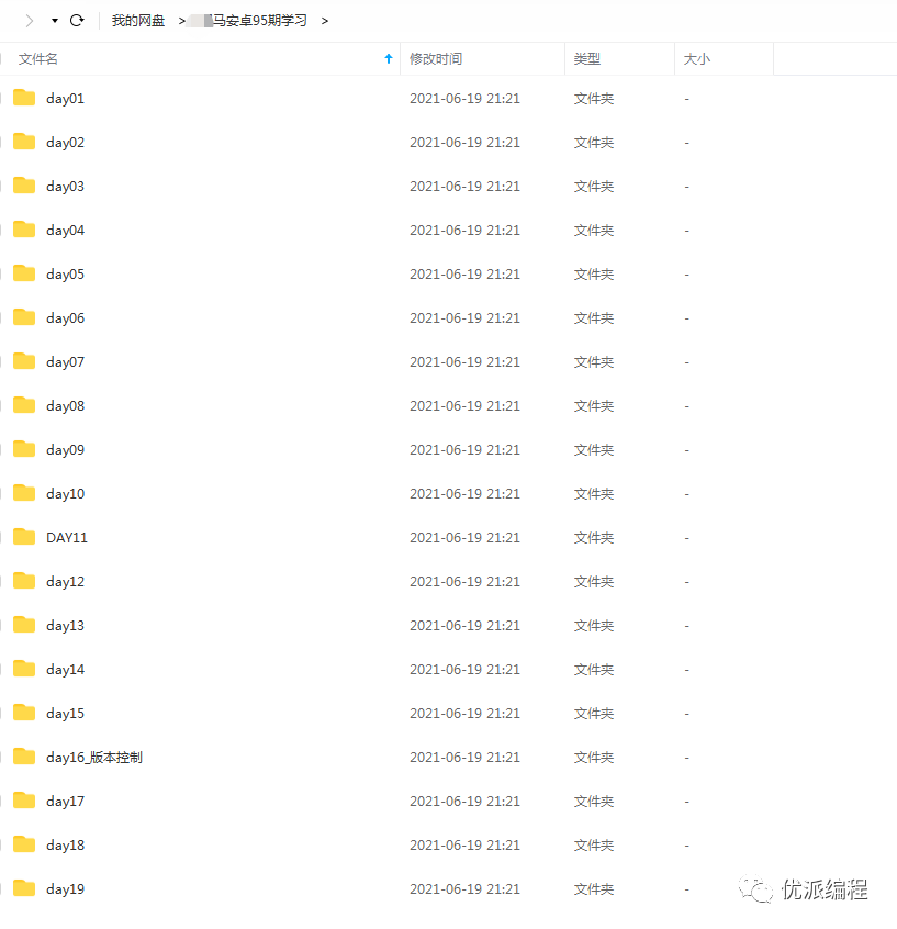 cfee48796cd47741fdeb6aaa9b68ea0b.png
