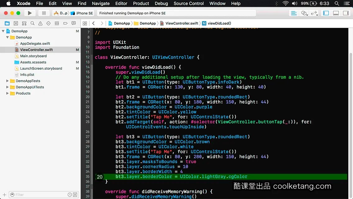 互动教程 for Xcode9 & Swift4-酷课堂