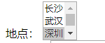 size=“3”